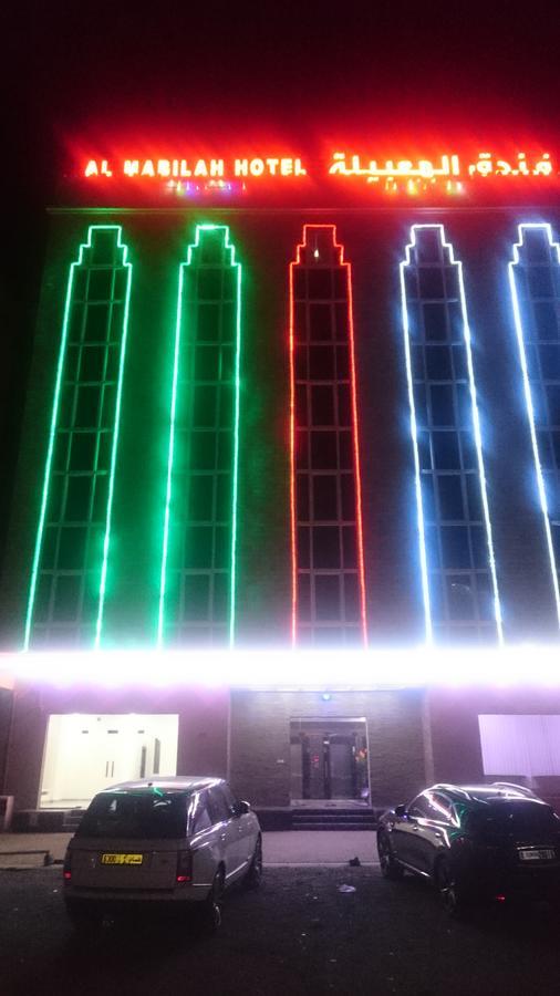 Al Mabila Hotel Seeb Esterno foto